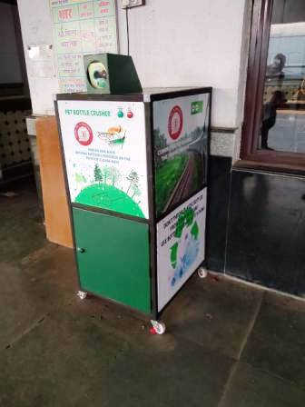 Pet Bottle Shredder - Image 2